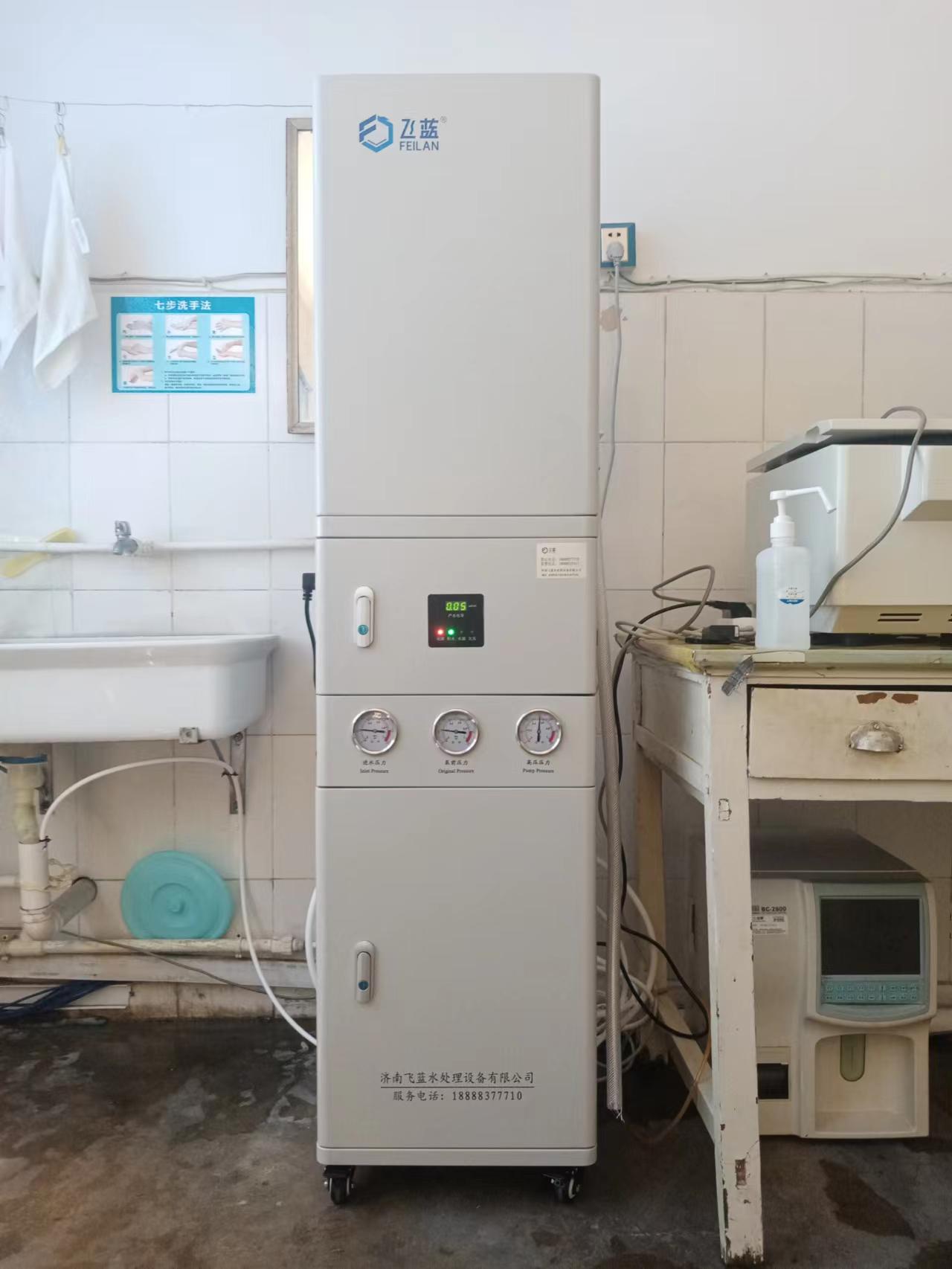 濟寧化驗室40L純水機安裝完成