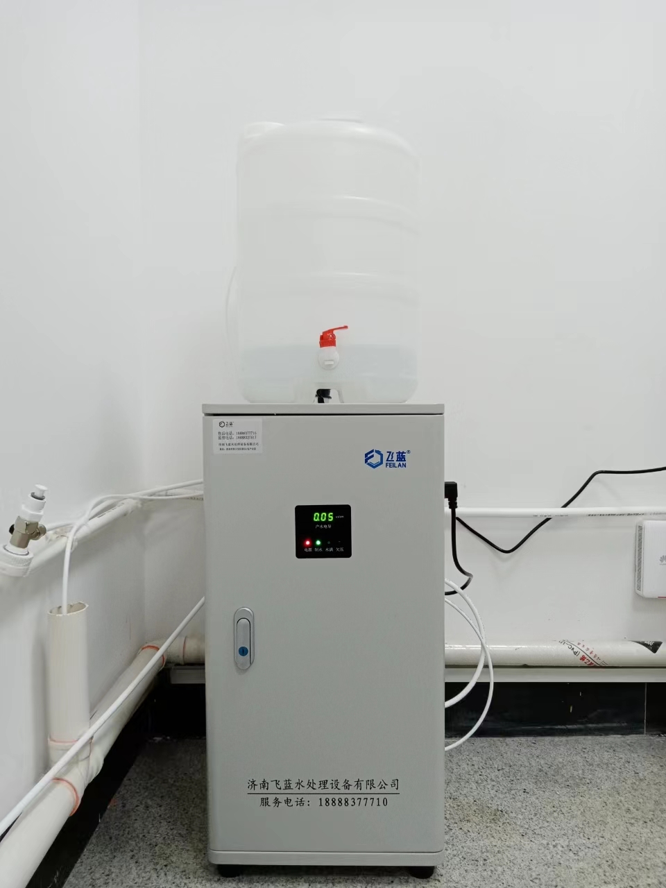 濟南飛藍超純水機40升檢驗科純水機 醫用超純水機 安裝完成