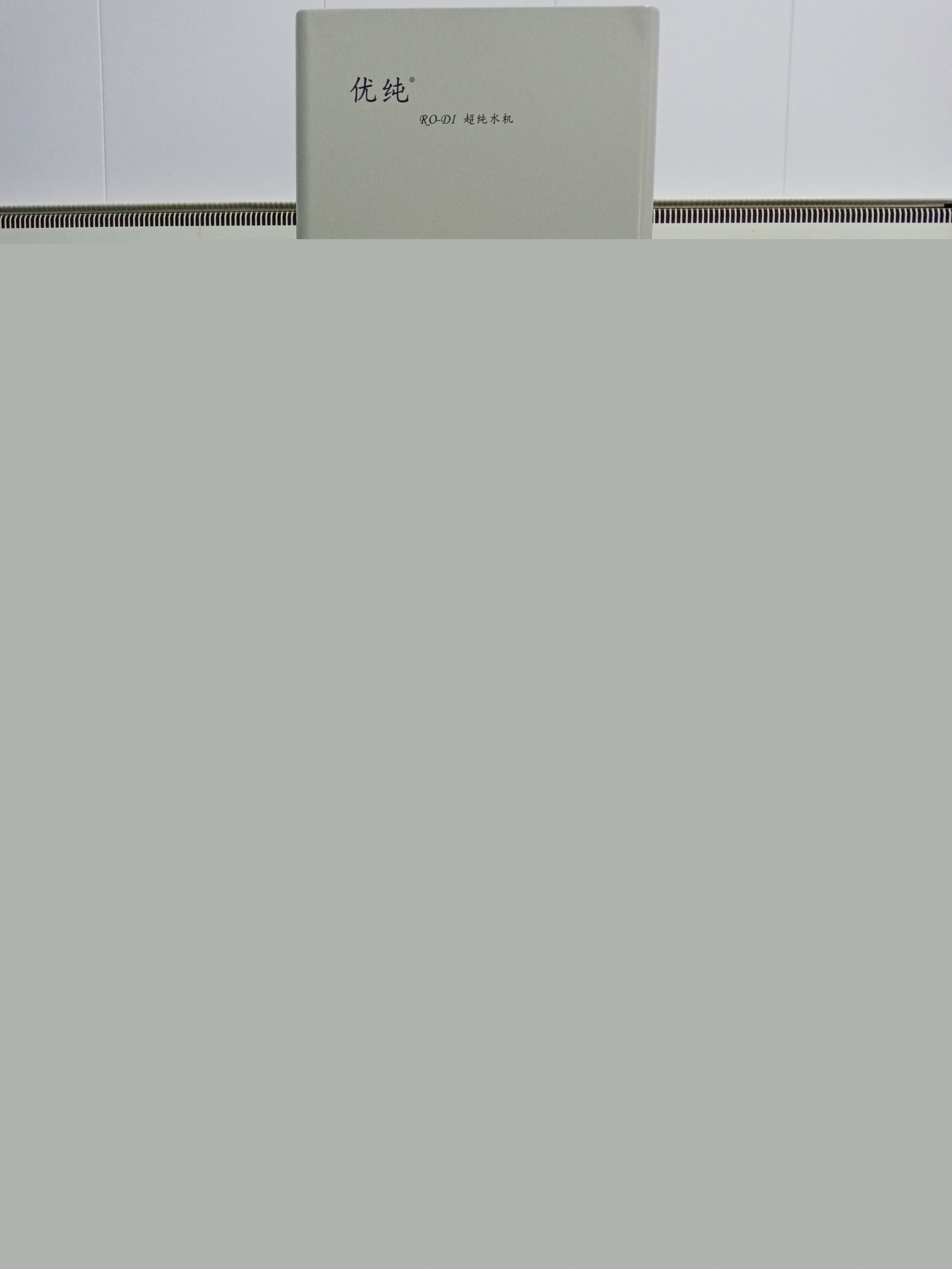 濟南地區(qū)優(yōu)純60L純水機安裝完成