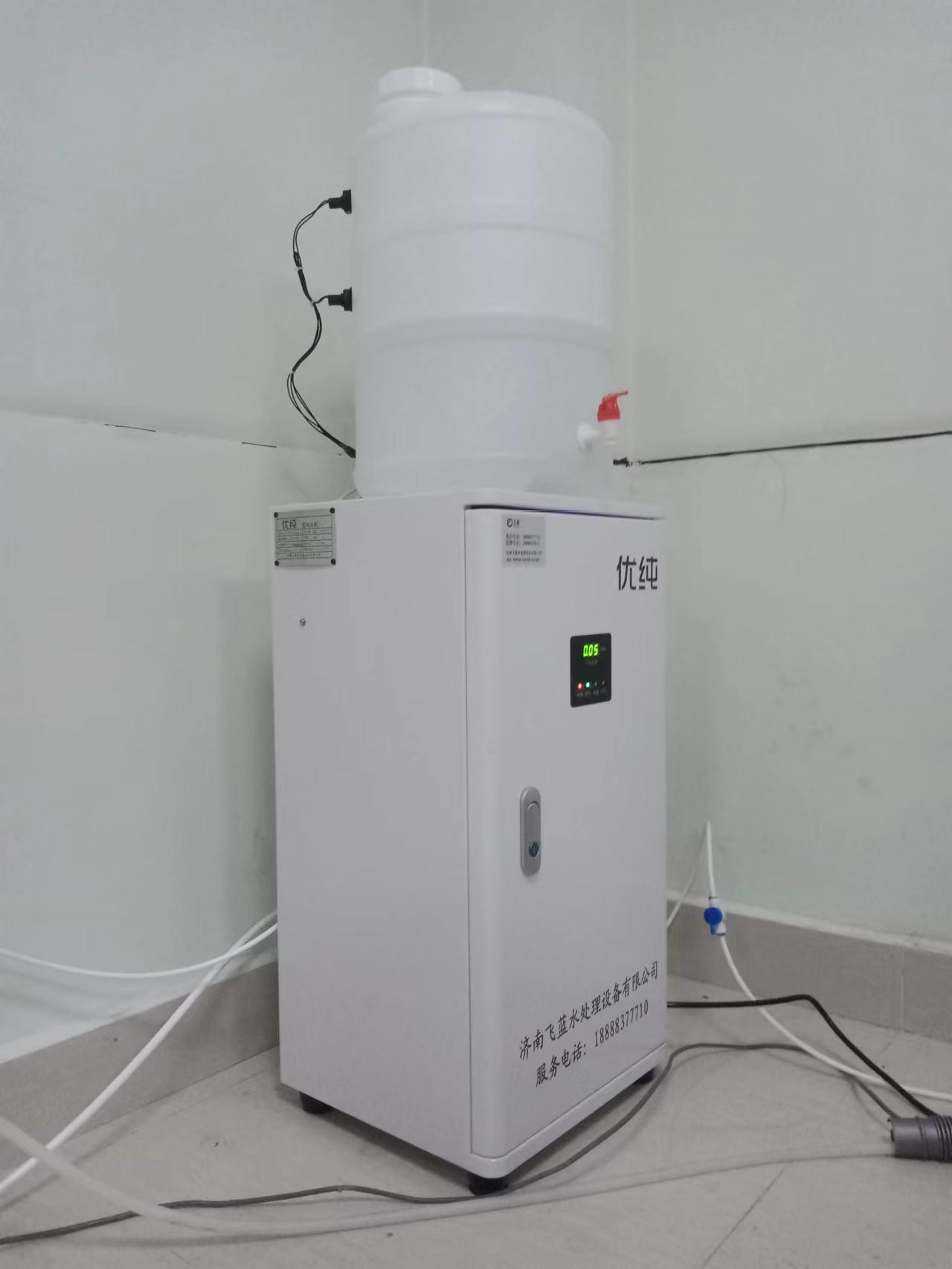 濟南市區(qū)研究院30L純水機安裝完畢