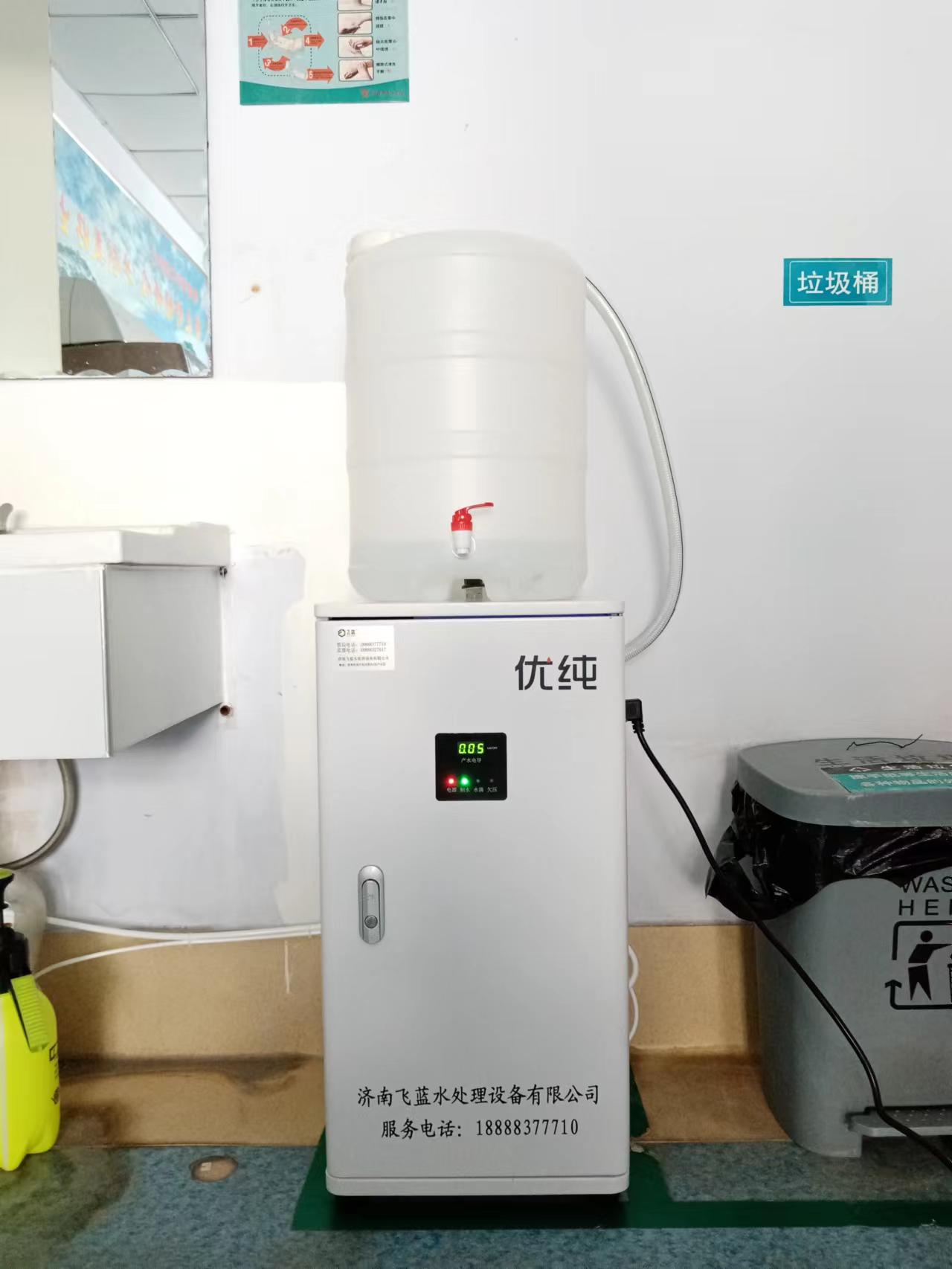 淄博地區醫院10L水機安裝完成