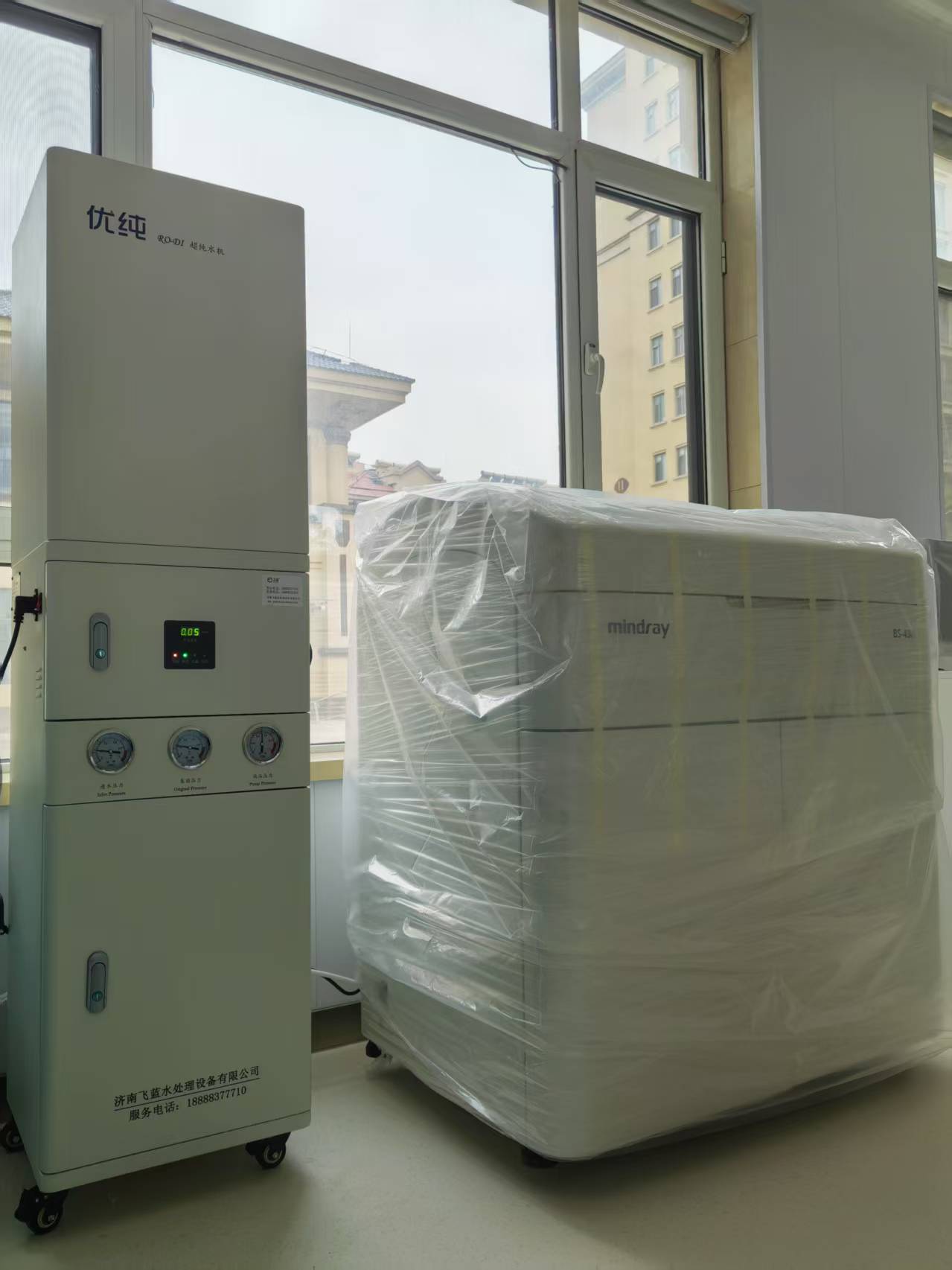 醫(yī)院40L水機(jī)安裝現(xiàn)場實拍