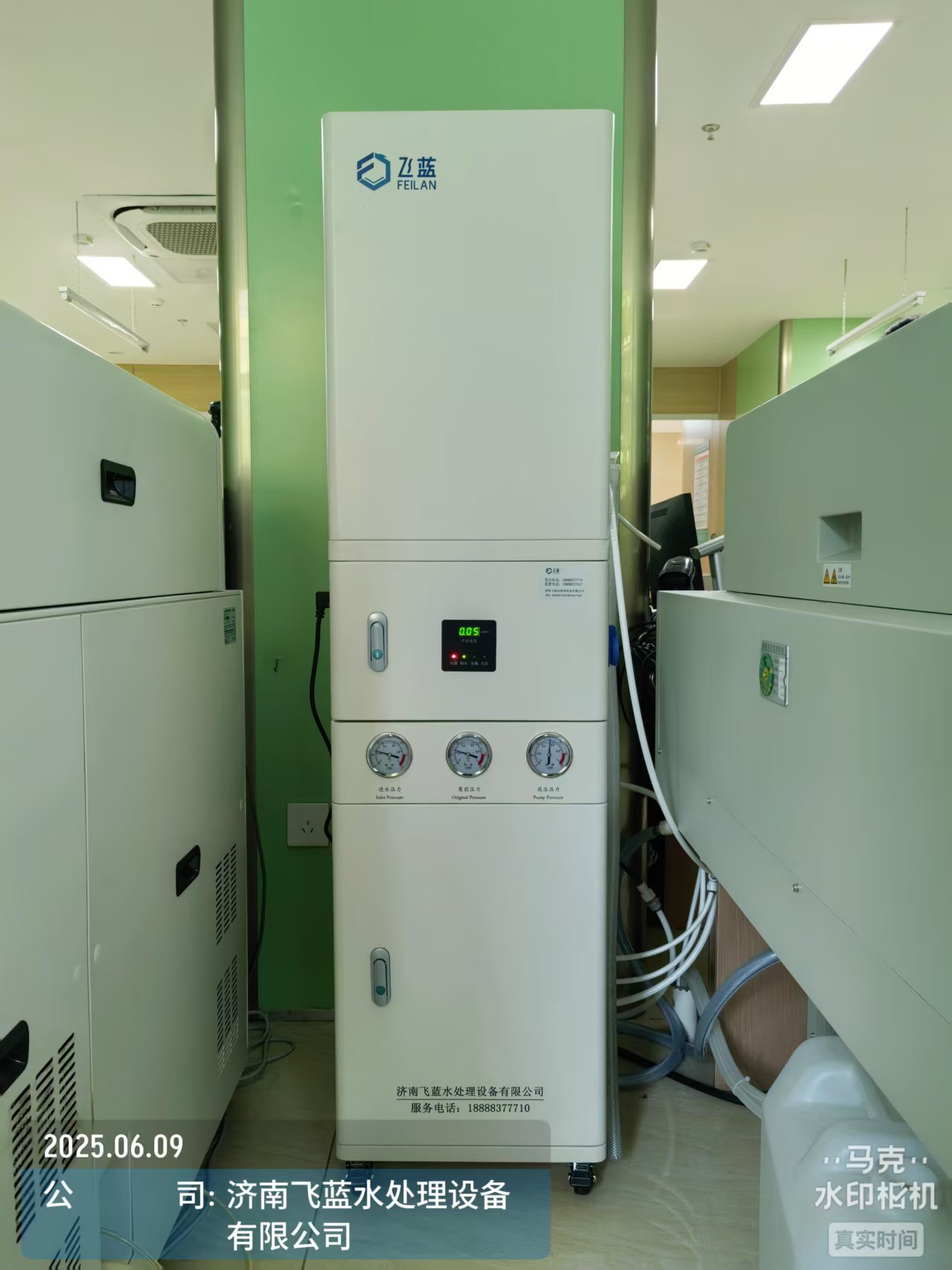 青島地區(qū)某中醫(yī)醫(yī)院60L水機安裝完成