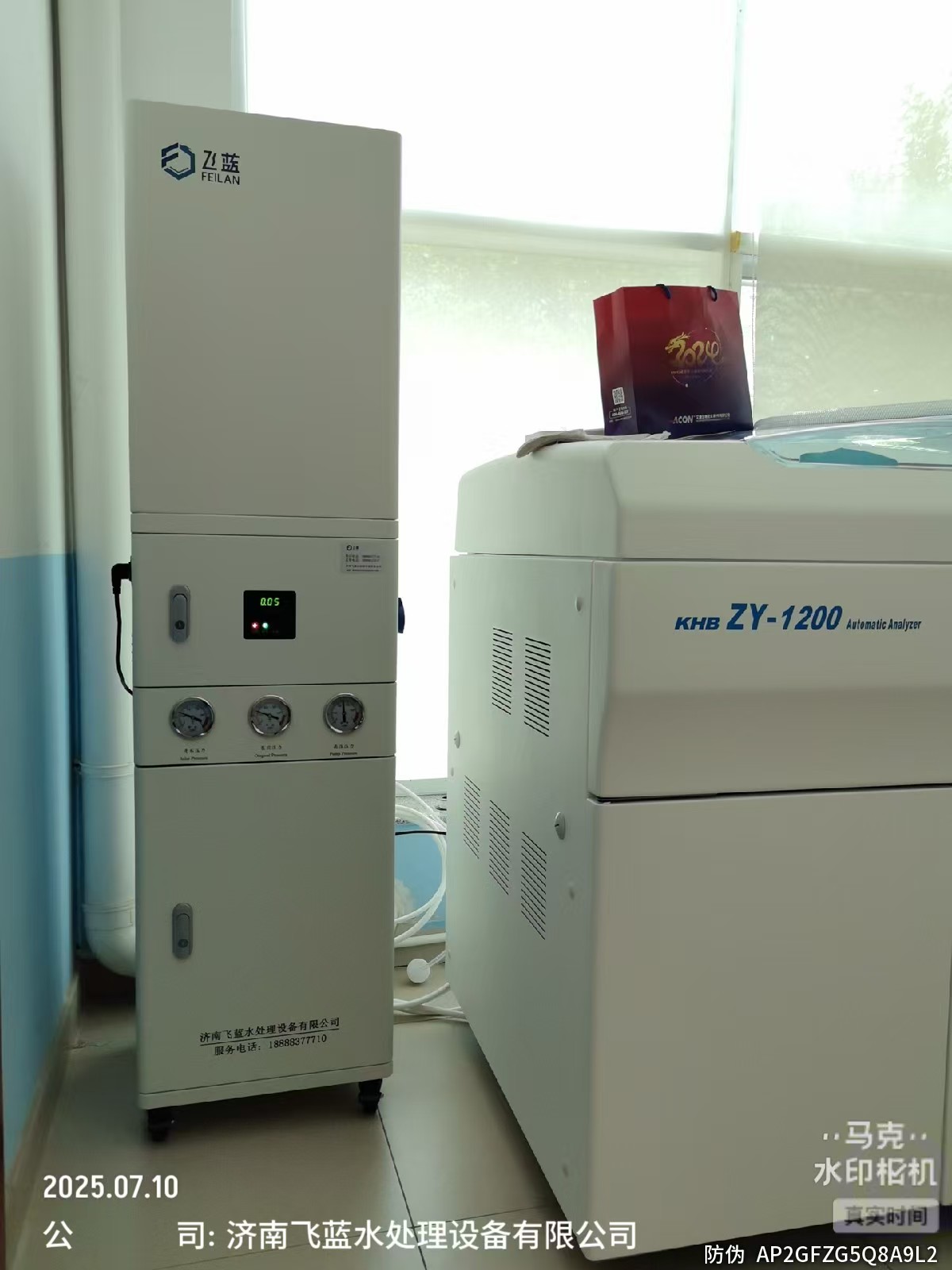 醫養中心60L純水機安裝實拍