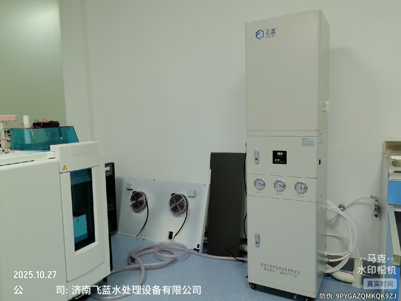 醫(yī)院檢驗(yàn)科40L超純水機(jī)安裝完成