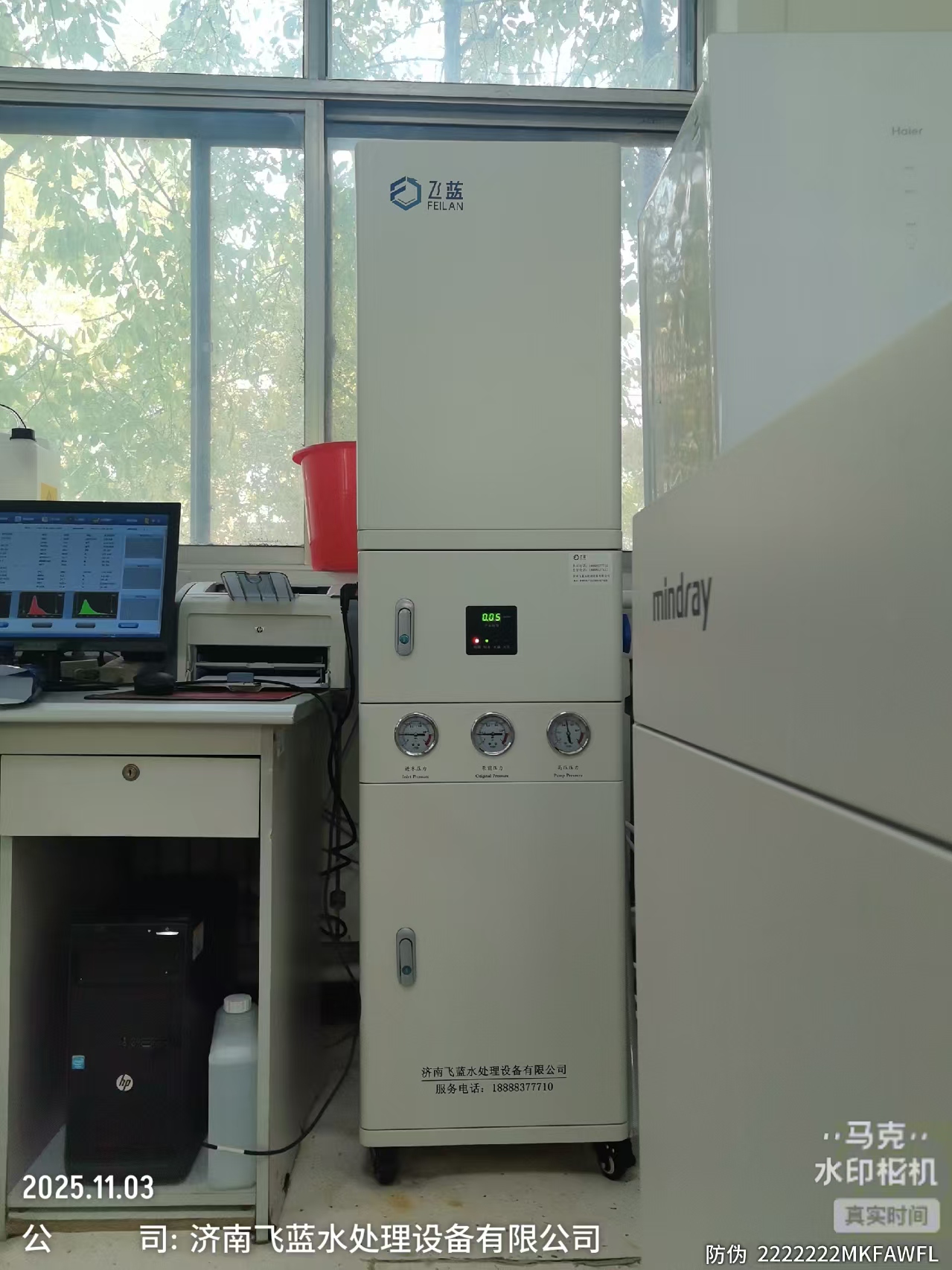 衛(wèi)生院60升水機(jī)安裝完畢