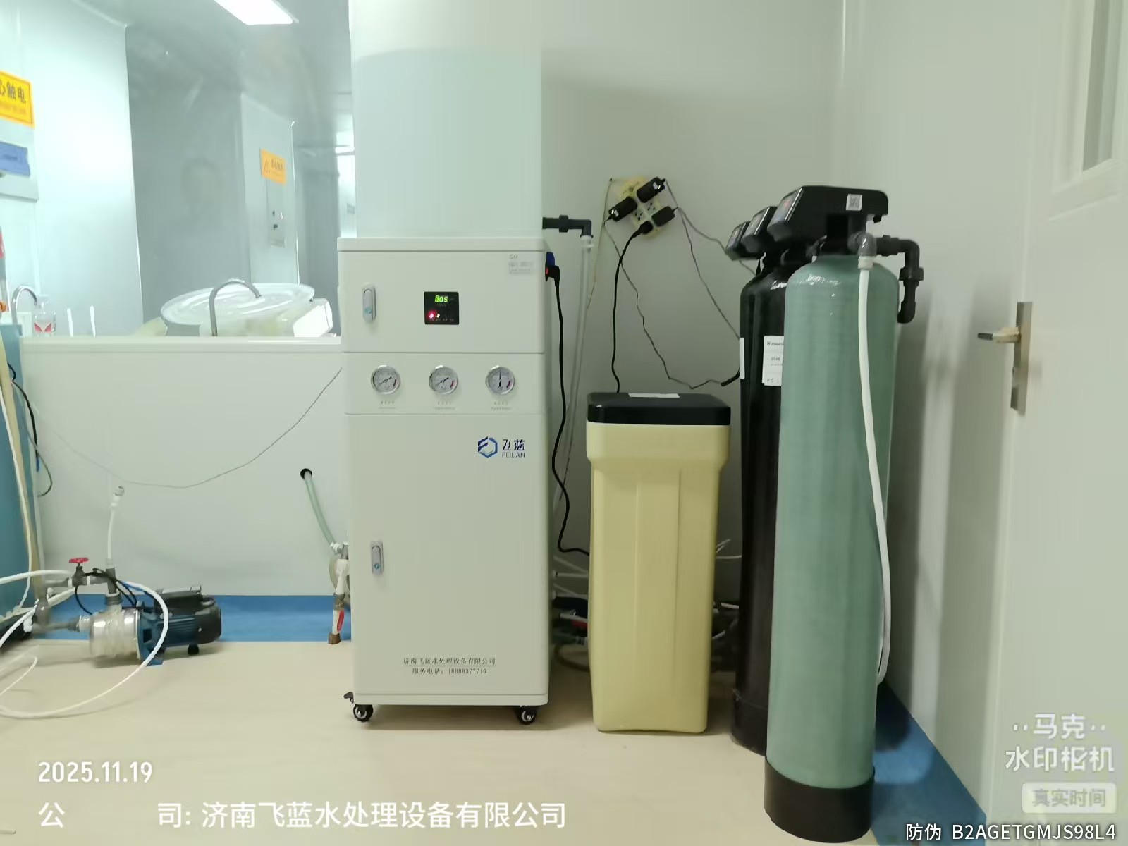 血站150L超純水機安裝實拍