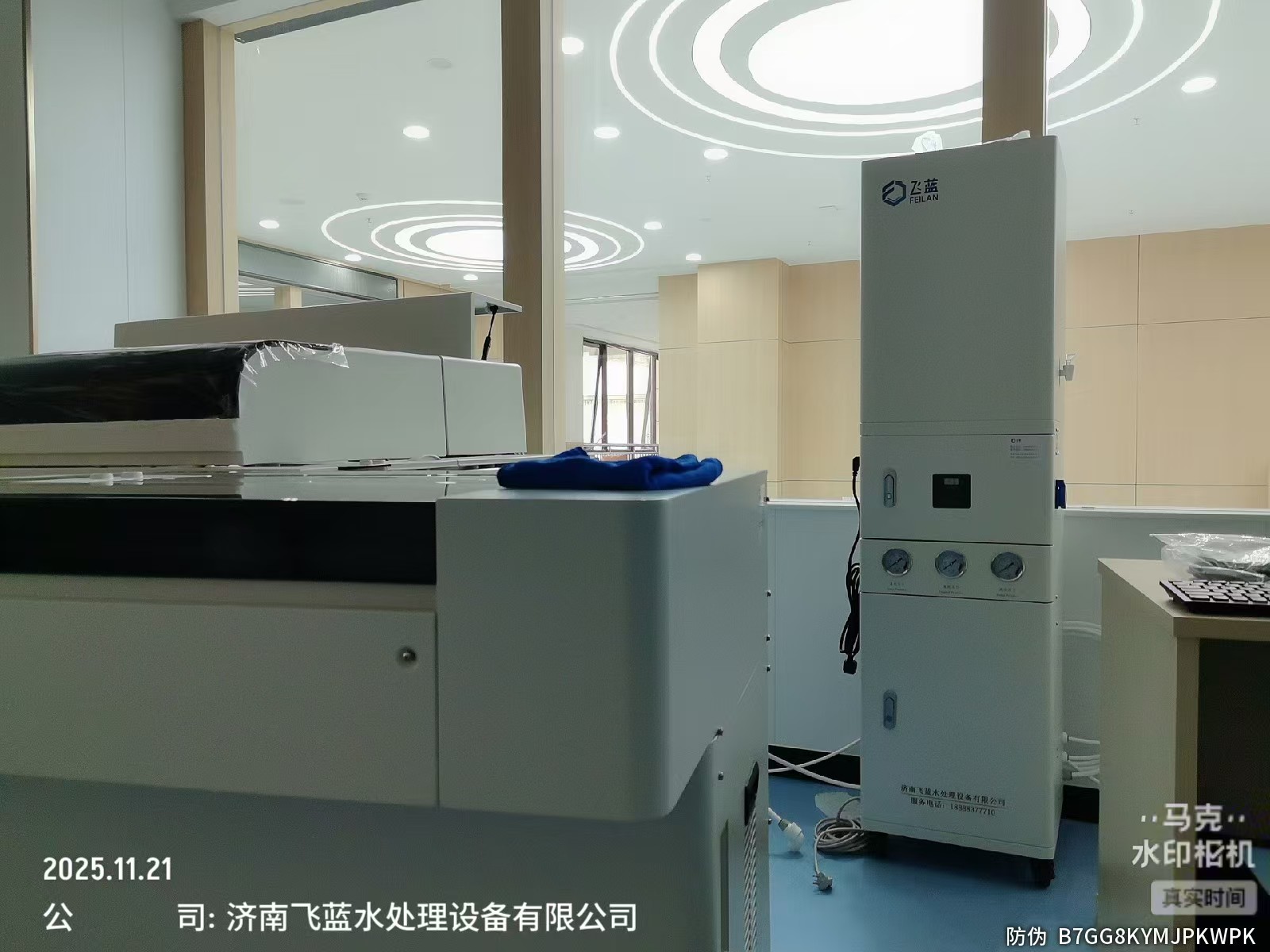 康養中心40-80L產量超純水機安裝成功