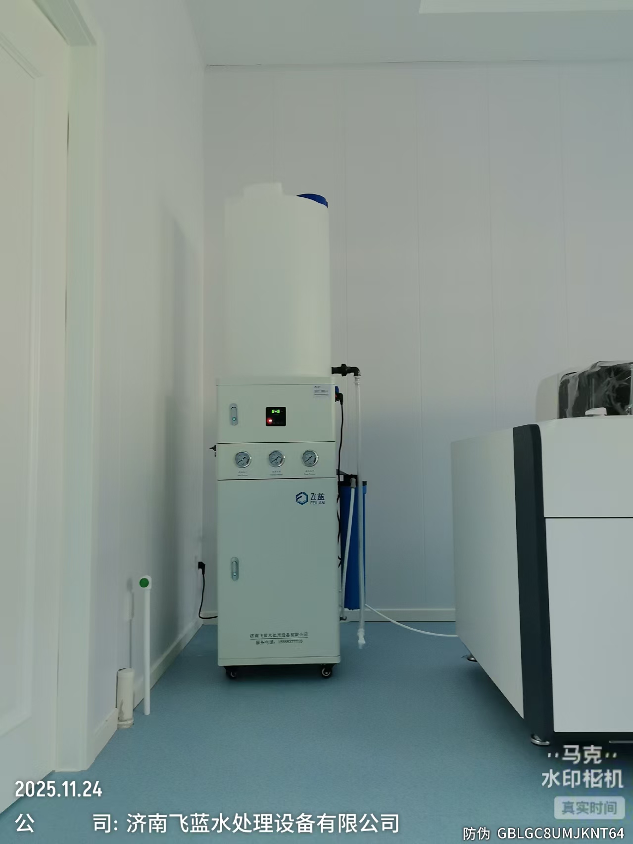 天津地區某三甲醫院150升水機組裝安裝實拍