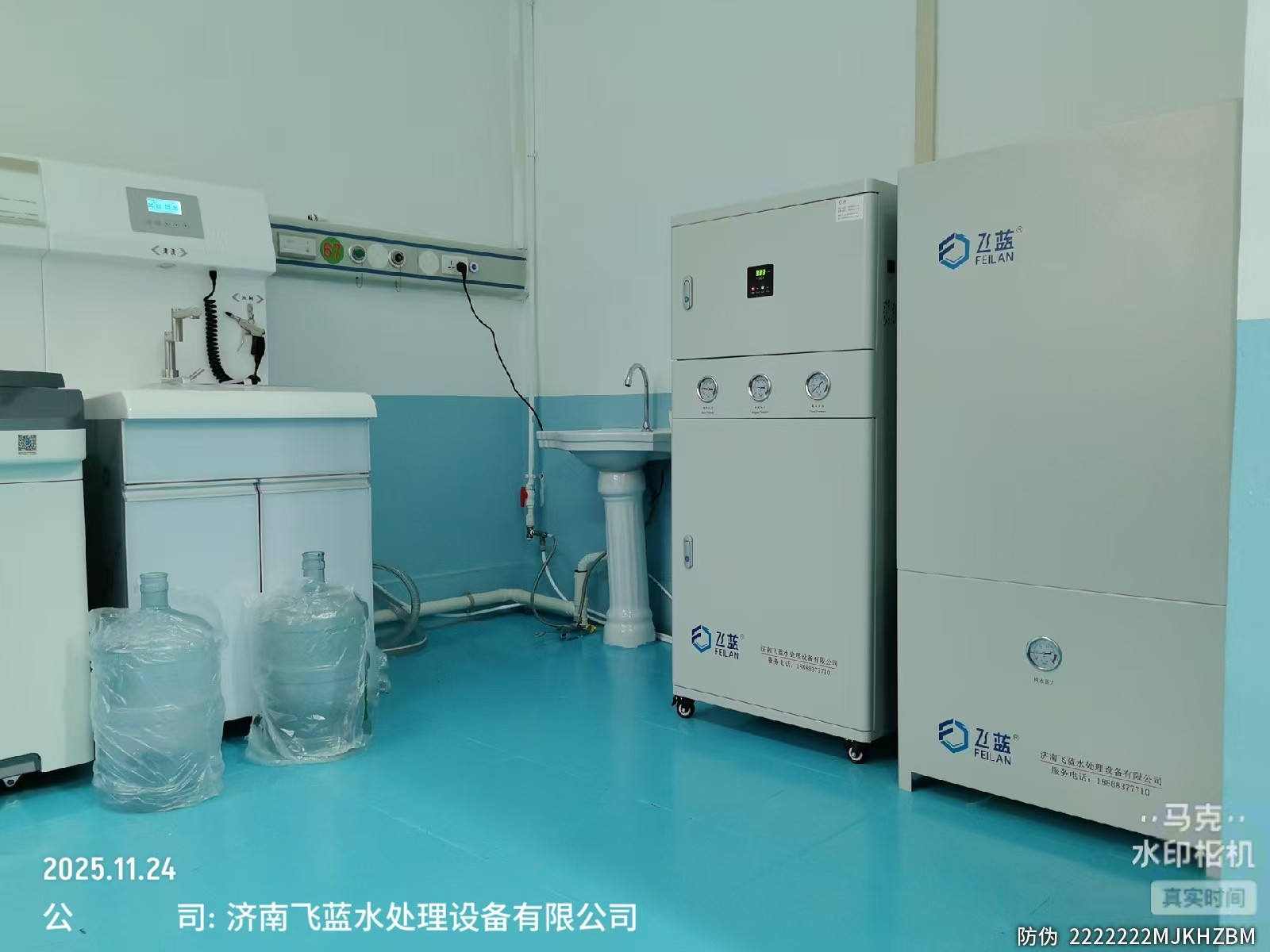 衛生院200L水機安裝完成實拍