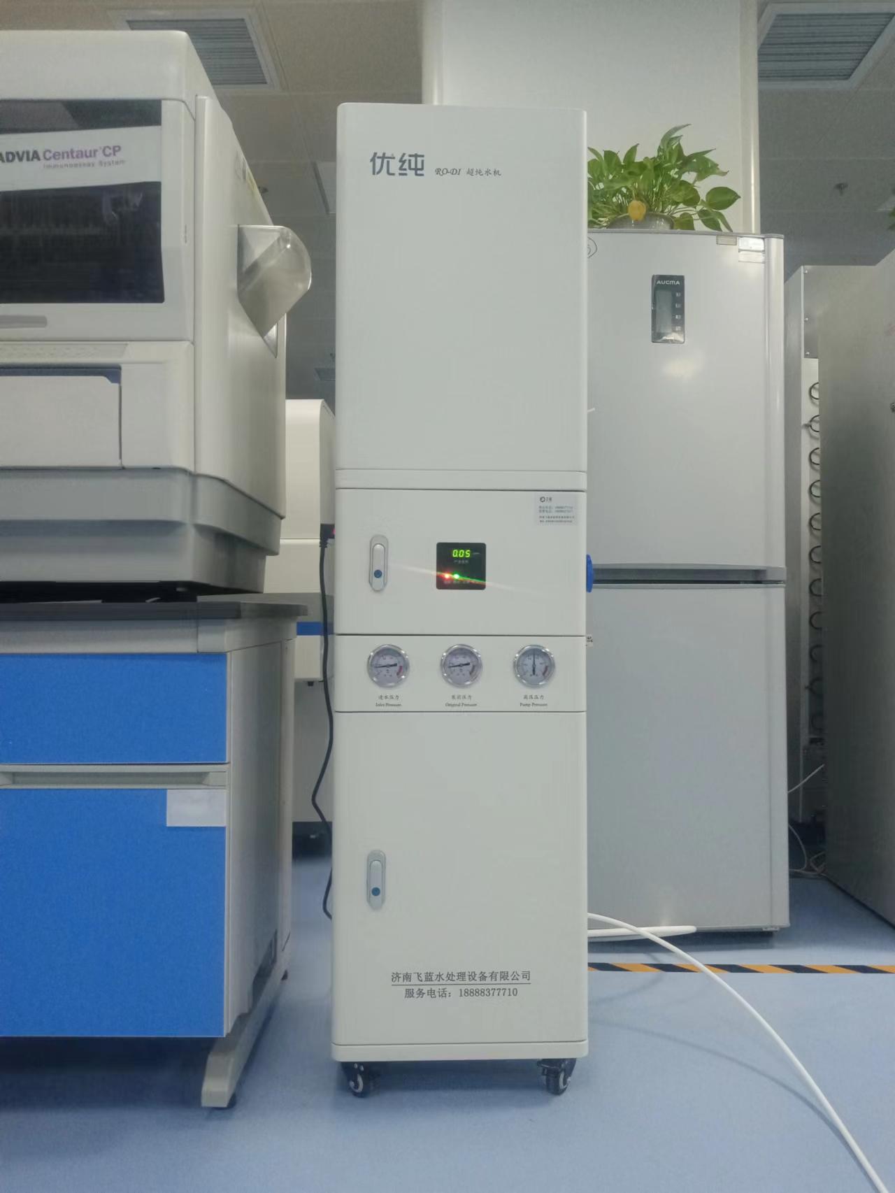 濱州地區(qū)醫(yī)院新院區(qū)80升水機安裝完畢