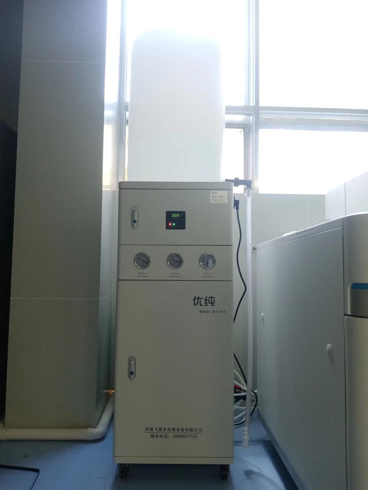 婦幼保健院100L純水機安裝實拍